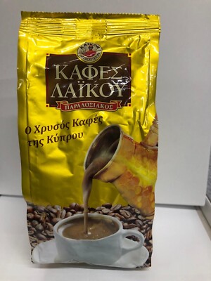 Laiko Laikou Zypern Griechisch Gemahlen Traditioneller Kaffee 200g
