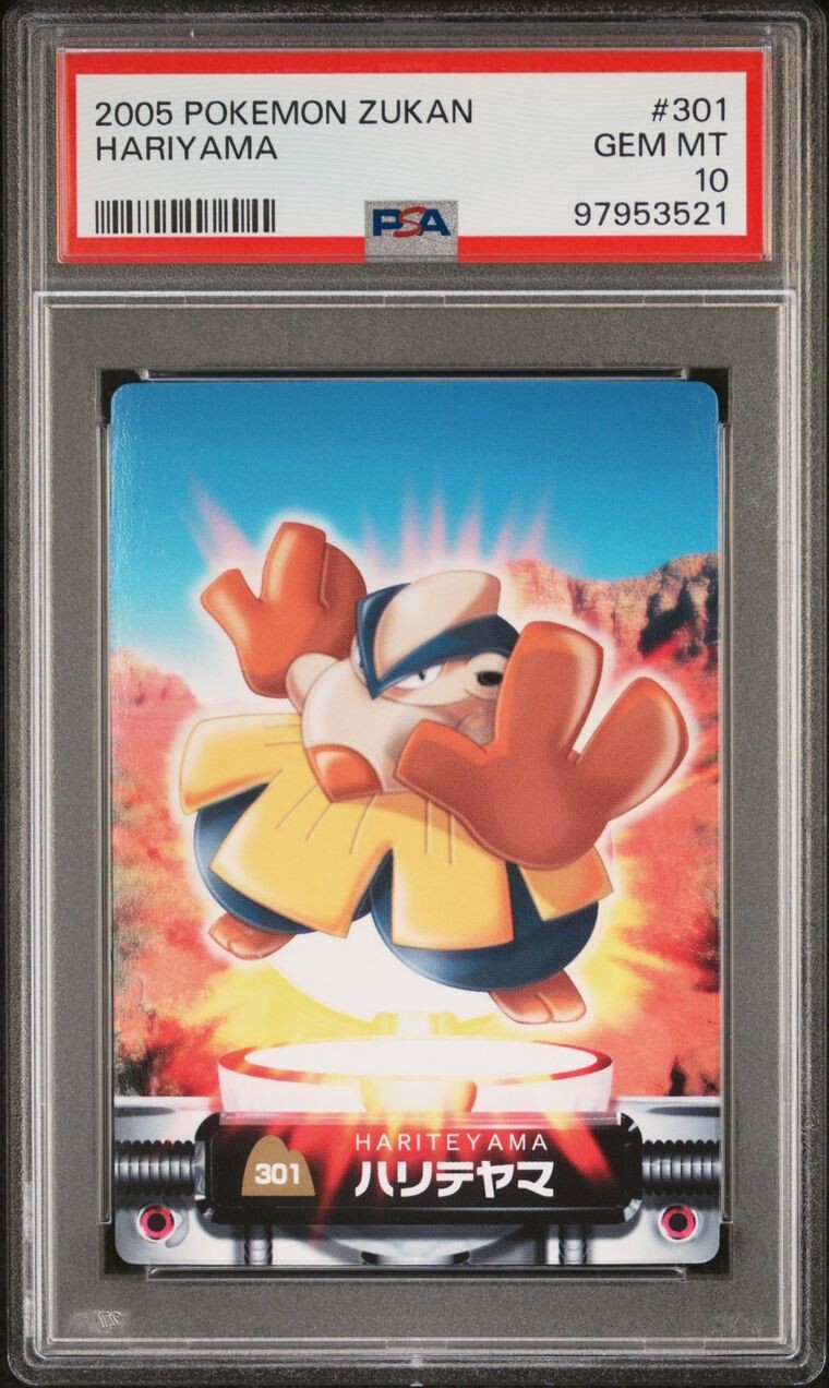 PSA 10 GEM MINT Hariyama 301 Carddass Zukan Advanced Gen Bandai Pokémon POP 1