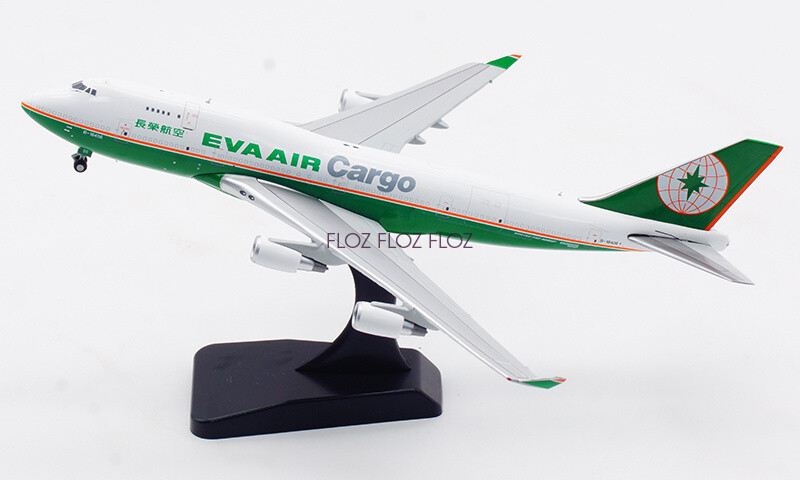 エバー航空 EVA AIR B747-400 1/400 Gemini Jets Eva Air Boeing 747-400 Final Flight B-16411 Gemini Jets