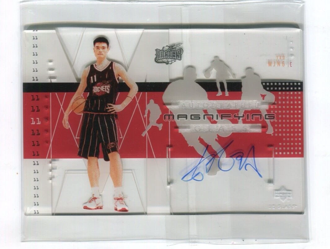 2002-03 UD Glass YAO MING Magnifying Glass Auto Autograph RC Rookie SP  NeverSeen