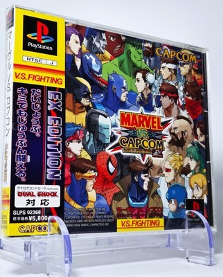 Marvel vs Capcom Clash of Super Heroes EX + SPINE CARD Japanese PS1 Japan Import