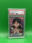 2023 One Piece Monkey D. Luffy OP05-060 Alt Art Foil EN PSA 10