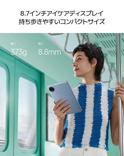 Redmi Pad SE 8.7 4G 8.7-inch Display 4+128GB Storage Up to 2TB