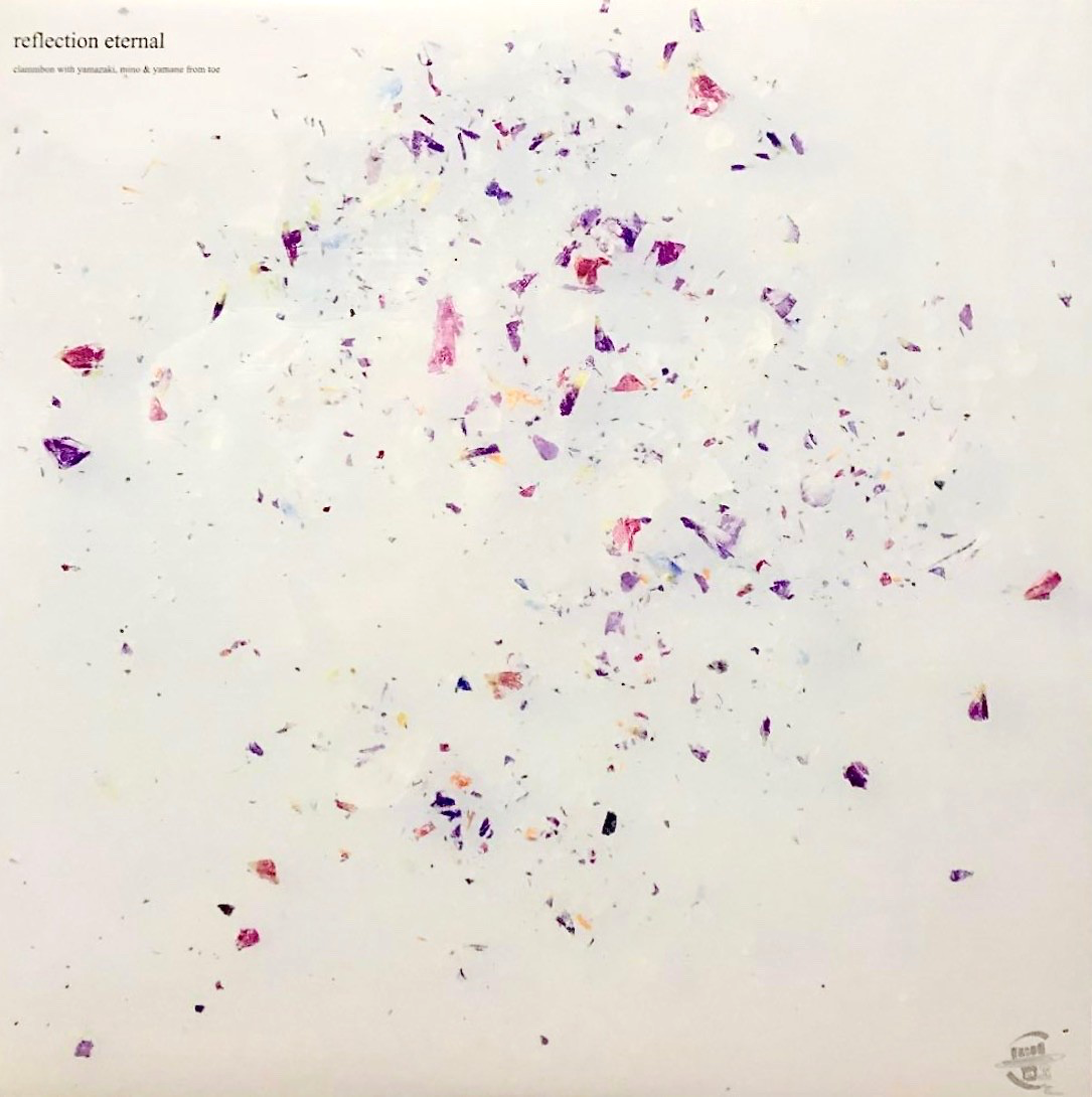 NUJABES IMAGINARY FOLKLORE C/W REFLECTION ETERNAL TOE CLAMMBON HOR