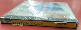 Hudson Soft Blue Blink TurboGrafx-16 Game Software