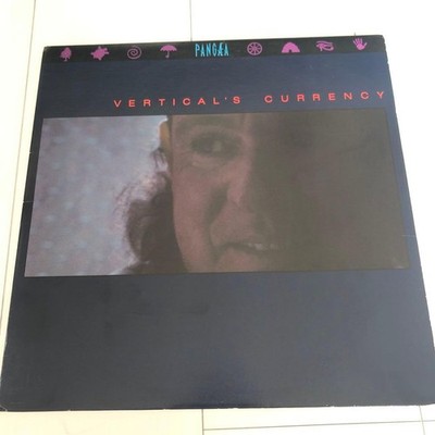 Kip Hanrahan Vertical's Currency Vinyl Record NUJABES Sampling 1985 Audiophile