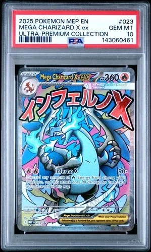 2025 POKEMON MEP ULTRA-PREMIUM COLLECTION #023 MEGA CHARIZARD X EX PSA 10 461