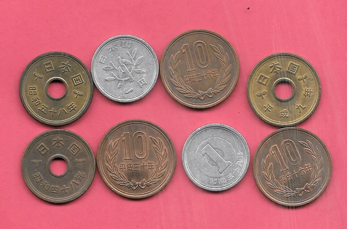 旧貨幣コレクション 約30枚以上 1973 日本硬币| eBay