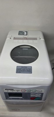 Ricambi Macchina Pane 2 Lame/Paddle Di Ricambio Per Macchina Del Pane Zojirushi Bb Cec20 E Bbc20 A 588468 - Foto 9