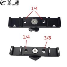 Universal Plate 2 Cold Shoe Mount Extension Bar Dual Bracket for SLR Camera