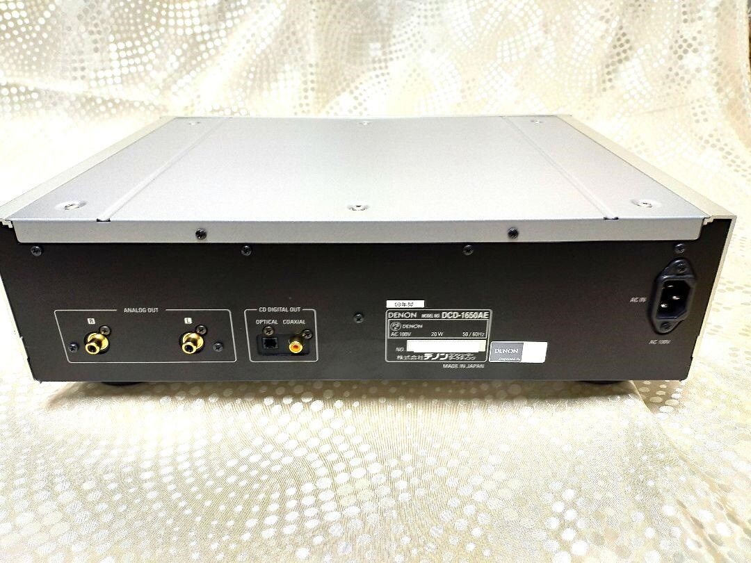 Denon SACD Player Silver DCD-1650AE Gold Very Good | eBay
