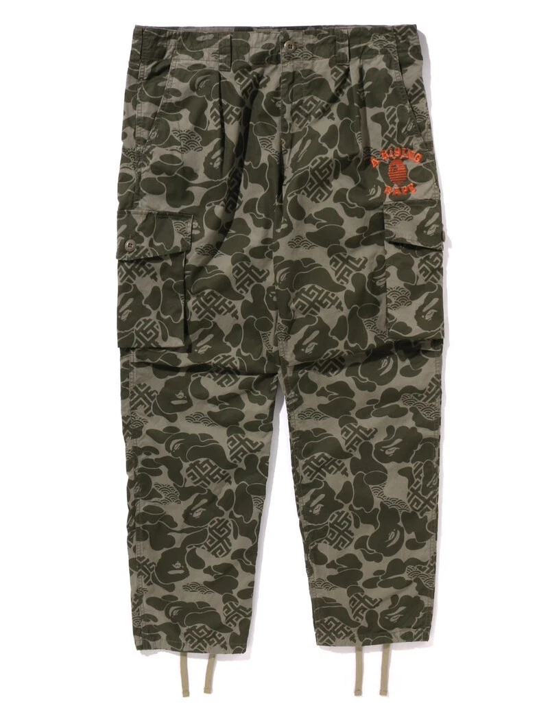 BAPE Beige Army Trousers