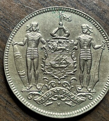1903-H British N. Borneo 2 1/2 Cents Au/Bu