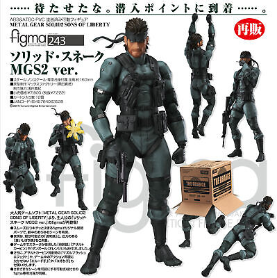 NEW AUTHENTIC figma 243 Metal Gear Solid 2 Sons of Liberty NEW AUTHENTIC figma 243 Metal Gear Solid 2 Sons of Liberty