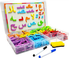 Arabisch Alphabet Magnet - Montesorri-Spiel
