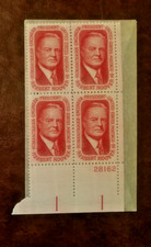 WAYNE'S U.S. STAMPS: SCOTT #1269 5c HERBERT HOOVER  PLATE BLOCK OF 4