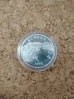 1990  - Silver Round Coin - Salmon  / Seal Of The State Of Alaska