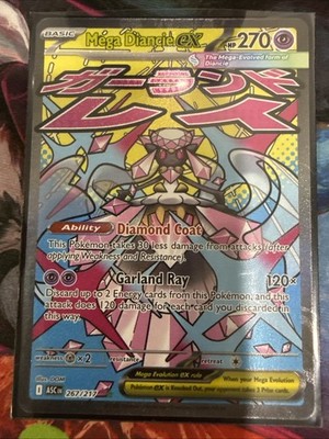 diancie pokemon card full art Cards | Dex Ability Princesss Curtain As long as this Pokmon is in the Active Spot Pokemon - Diancie 086/142 -