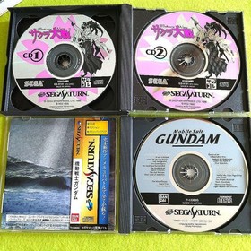 Mobile Suit Gundam and other Sega Saturn software set of 2 Japanese version 14a