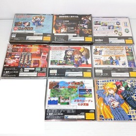 Sega Saturn 8 Game Bundle Japan NTSC-J Import Retro Collection Set