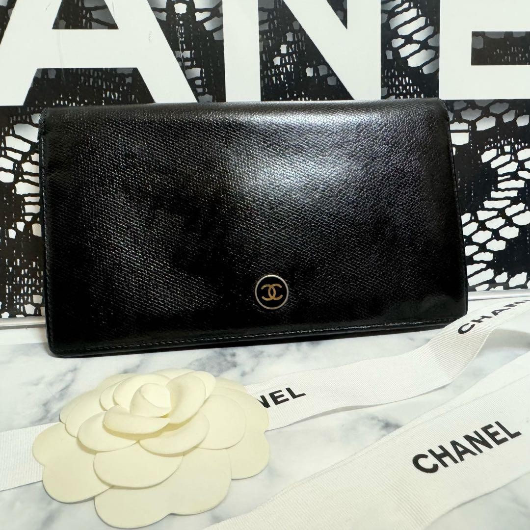 Chanel Black Leather Coco Button Bifold Wallet