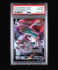 2022 Pokemon Silver Tempest Rayquaza VMAX TG20 Full Art Alt Gallery PSA 10 GEM