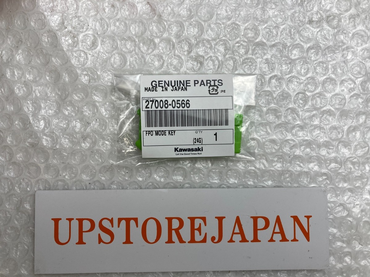yuki　0805 Amazon.com: 139-0720 Ignition Coil Module, Compatible with