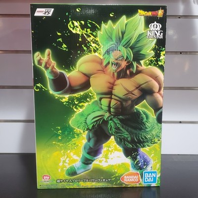 Bandai Dragon Ball Super Saiyan Broly King Clustar Anime Figure Open Box