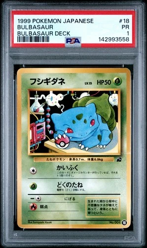 Bulbasaur 18 Bulbasaur Deck Pokemon Japanese PSA 1