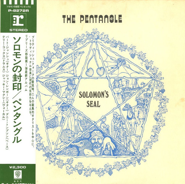 Pentangle - Solomon s Seal / NM / LP, Album | eBay