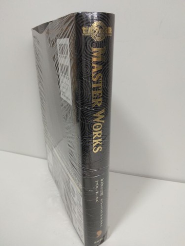 The Legend of Zelda: Tears of the Kingdom Masterworks Art Book Japanese NEW - Picture 6 of 7