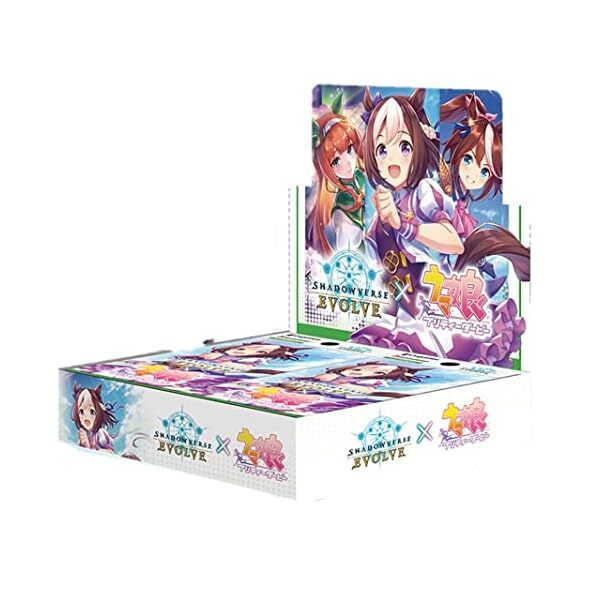 Shadowverse Evolve Collaboration Pack Uma Musume Pretty Derby Box