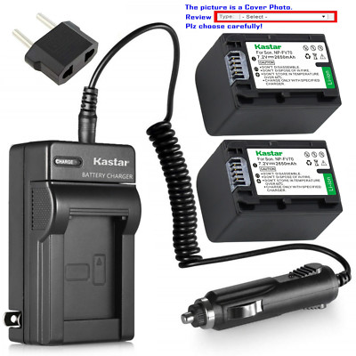 Kastar Battery Wall Charger for Sony NP-FH70 DCR-HC39 DCR-HC40 DCR-HC41 DCR-HC42