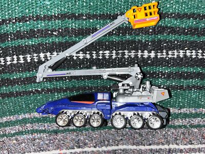 Rare Vintage Toy , Multimac Defense Constructors Unit Vehicle / Car 
