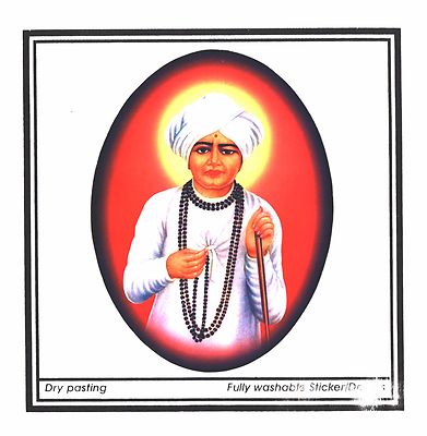 Traditioneller Jalaram Bapa Papier selbstklebender Aufkleber �� Hindu religiös Aufkleber