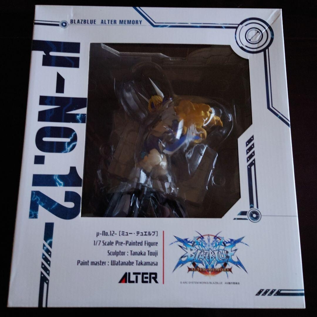 Blazblue No.12 1/7 Figure Alter μ No.12 ALTER MEMORY PRE