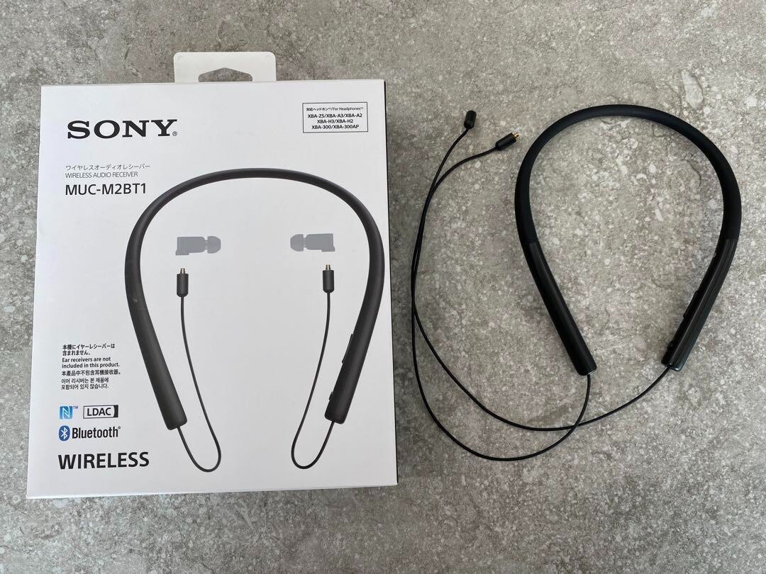 ソニー(SONY) ワイヤレスオーディオレシーバー Bluetooth対応