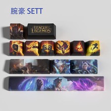 League of Legends Themed Keycaps Sett 12 keys OEM high degree