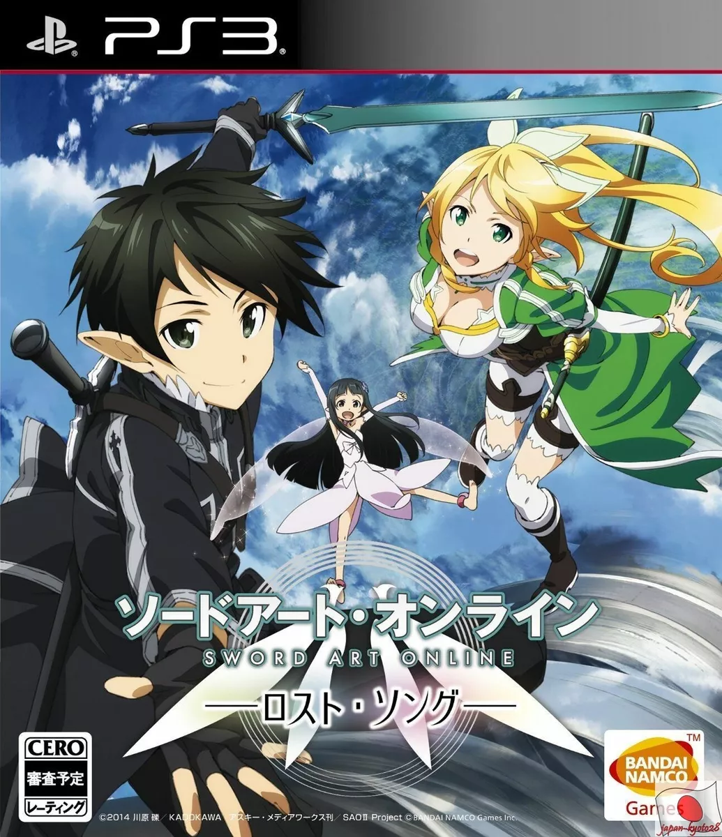  Sword Art Online: Lost Song - PlayStation 4 : Bandai