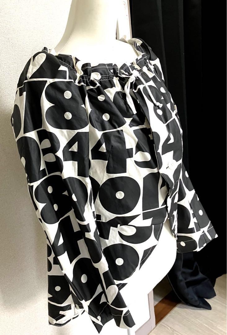 Comme des Garcons Shirred Swallowtail Jacket Black and White