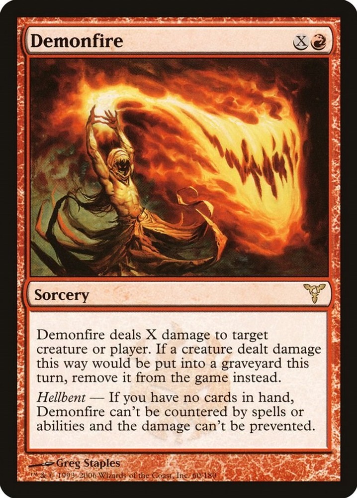 Demonfire Dissension MTG 60 LP