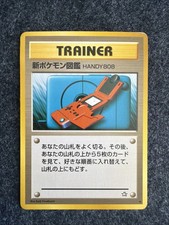 【LP】2000 Pokemon Card Japanese Neo Genesis New Pokedex Old Back Trainer AP38