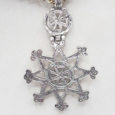 Alva Museum Replicas Large Coptic Cross Statement Pendant Smithsonian Institute