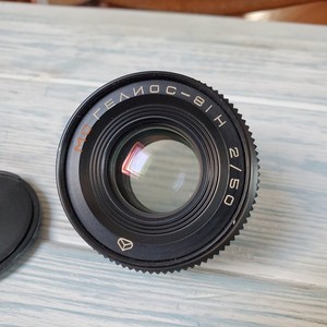 Helios 81 N | eBay