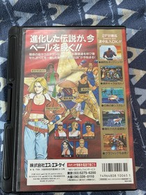 SNK Fatal Fury 3 Road to the Final Victory Neo Geo AES  with Manual US Seller