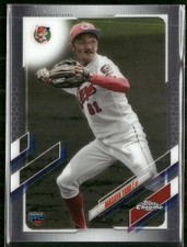 2021 Topps Chrome NPB Nippon Professional Baseball - Masaya Yano #142 (RC) 