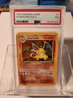 Pokemon 1999 Base Set Charizard #4 Unlimited Holo Rare PSA 7