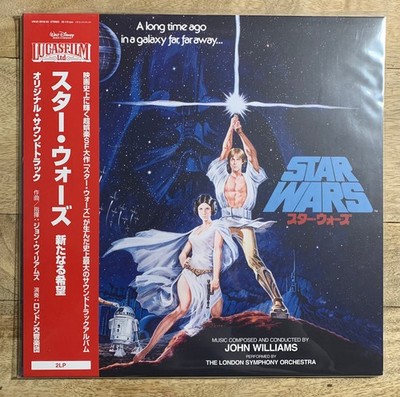 Star Wars A New Hope Original Soundtrack Limited Edition 2021 LP Vinyl Record JP