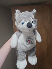 Great Wolf Lodge Stuffed Wolf