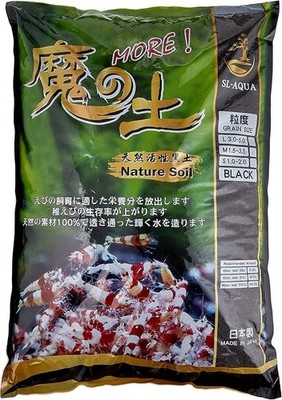 SL-Aqua More Nature Soil Black 1L - Aquarium Pflanze Garnelen Substrat 1,5-3,5 mm